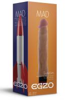 Реалистичный мультискоростной вибратор без мошонки Mad Rocket - 23 см. Реалистичный мультискоростной вибратор без мошонки Mad Rocket - 23 см.