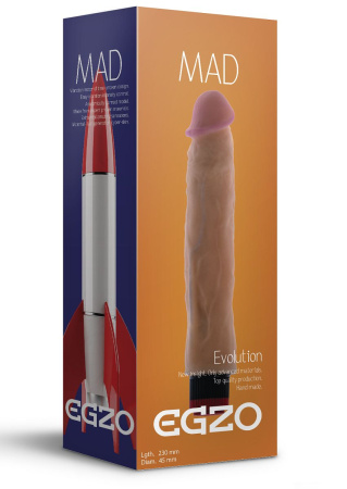 Реалистичный мультискоростной вибратор без мошонки Mad Rocket - 23 см. Реалистичный мультискоростной вибратор без мошонки Mad Rocket - 23 см.