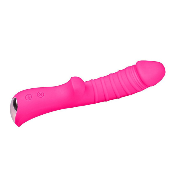 Ярко-розовый вибромассажер 5  Silicone Wild Passion - 19,1 см. Ярко-розовый вибромассажер 5  Silicone Wild Passion - 19,1 см.