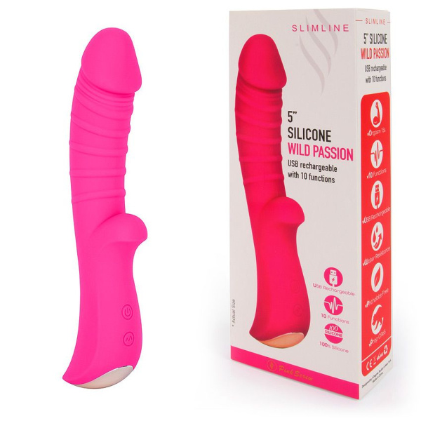 Ярко-розовый вибромассажер 5  Silicone Wild Passion - 19,1 см. Ярко-розовый вибромассажер 5  Silicone Wild Passion - 19,1 см.
