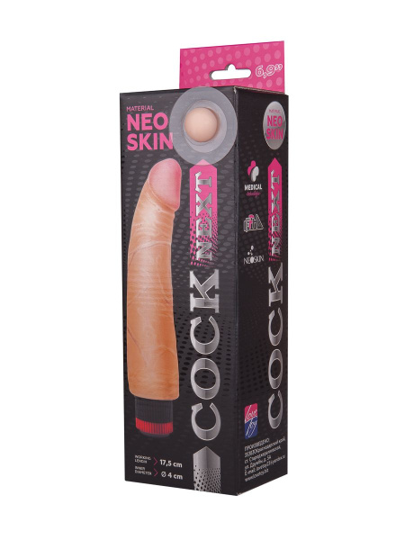 Телесный вибромассажёр COCK NEXT 6  - 17,5 см. Телесный вибромассажёр COCK NEXT 6  - 17,5 см.