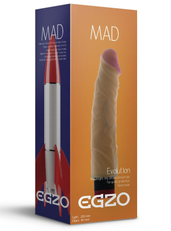 Реалистичный мультискоростной вибратор без мошонки Mad Rocket - 20,5 см. Реалистичный мультискоростной вибратор без мошонки Mad Rocket - 20,5 см.