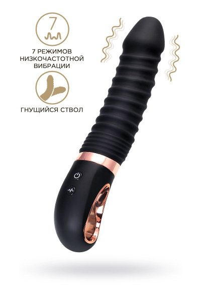 Черный вибратор Waname D-Splash Hurricane с ребрышками - 22,5 см. Черный вибратор Waname D-Splash Hurricane с ребрышками - 22,5 см.