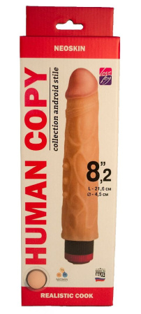 Телесный вибромассажёр HUMAN COPY 8,2  - 21,6 см. Телесный вибромассажёр HUMAN COPY 8,2  - 21,6 см.