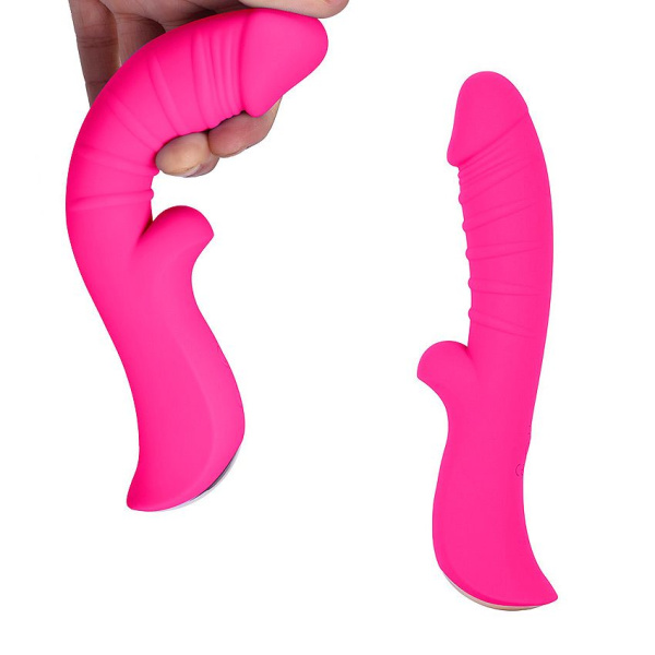 Ярко-розовый вибромассажер 5  Silicone Wild Passion - 19,1 см. Ярко-розовый вибромассажер 5  Silicone Wild Passion - 19,1 см.